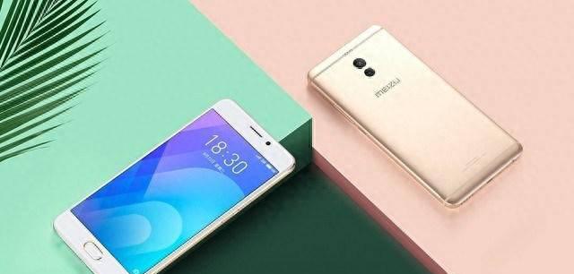 魅蓝note6参数怎么看
