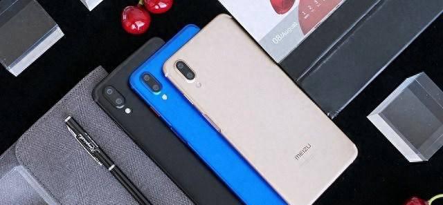 魅蓝note6参数怎么看