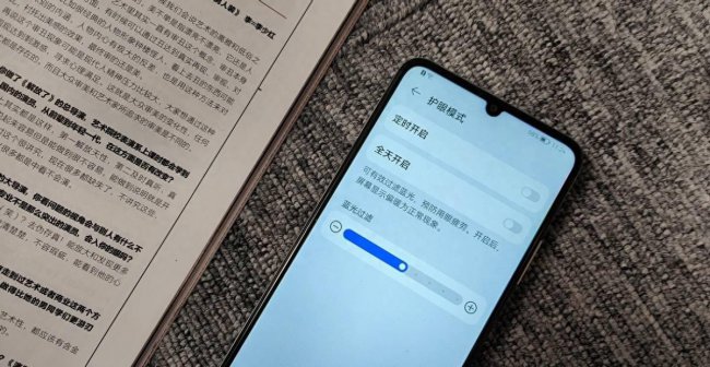畅享50参数与畅玩20的区别有什么