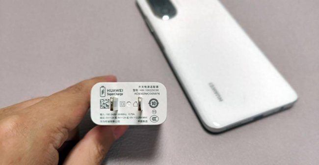 畅享50参数与畅玩20的区别有什么