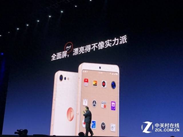 坚果pro2什么屏幕