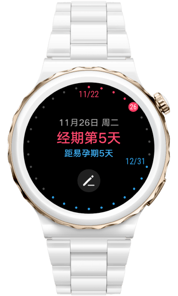 华为watch3pro手表功能介绍