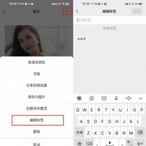 手机隐藏功能怎么找到 关于手机隐藏设置进入方法