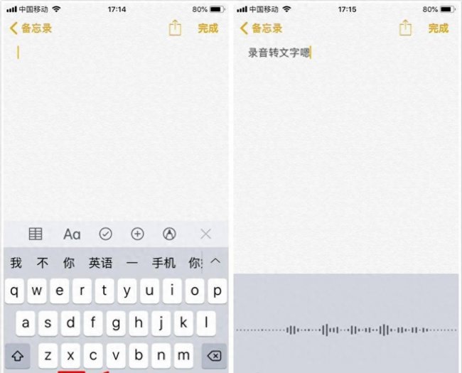 手机隐藏功能怎么找到