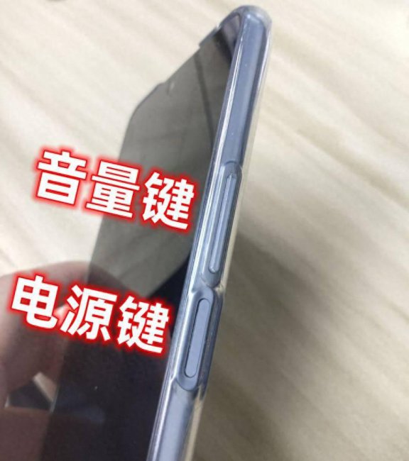 手机隐藏功能怎么找到