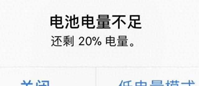 苹果12使用50个小技巧是什么