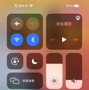 苹果12使用50个小技巧是什么 关于苹果入门使用手册