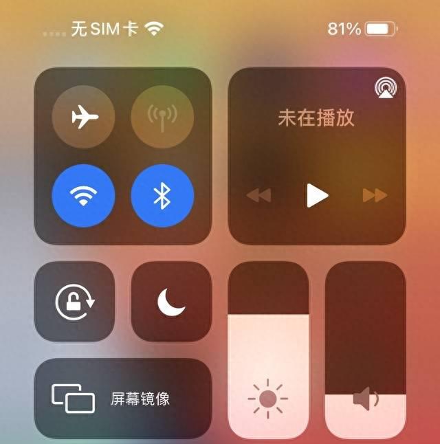 苹果12使用50个小技巧是什么