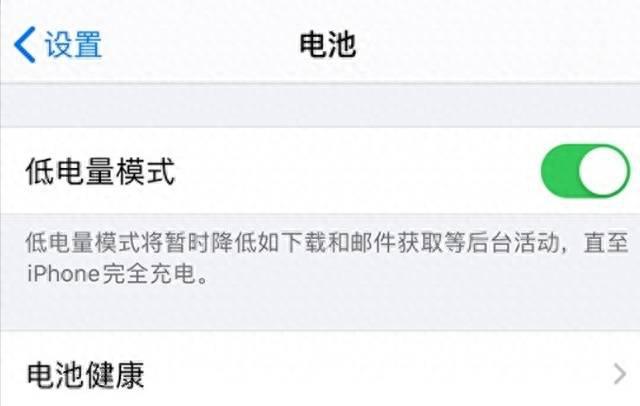 苹果12使用50个小技巧是什么