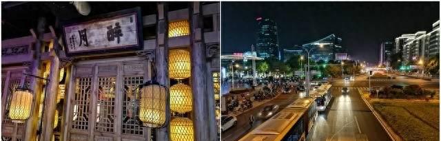 荣耀20青春版屏幕多大尺寸