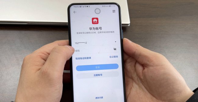 oppo手机如何定位手机位置信息