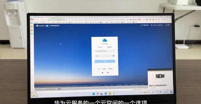 oppo手机如何定位手机位置信息