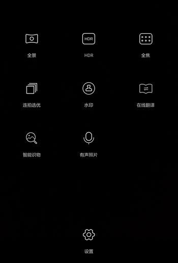 华为m2青春版和m2区别在哪