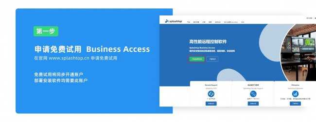 平板电脑怎么连接电脑更新