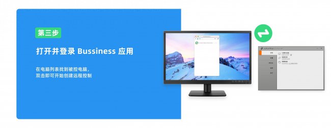 平板电脑怎么连接电脑更新