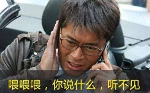 vivo手机信号不好怎么回事