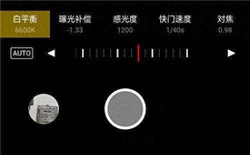 oppor11plus相机设置在哪里
