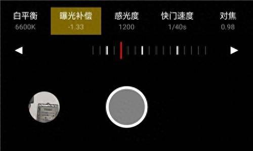 oppor11plus相机设置在哪里