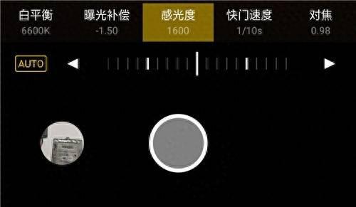 oppor11plus相机设置在哪里