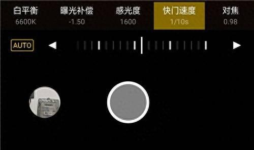 oppor11plus相机设置在哪里
