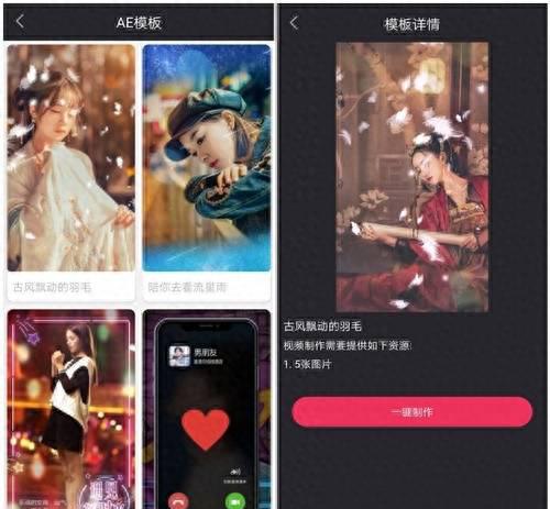 oppor11plus相机设置在哪里