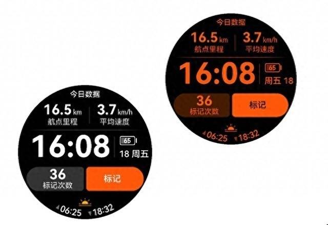 华为最新手表是哪款
