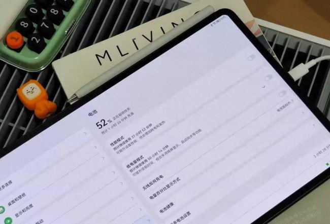 华为新款平板有哪些型号