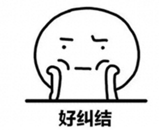 性价比高的办公笔记本推荐