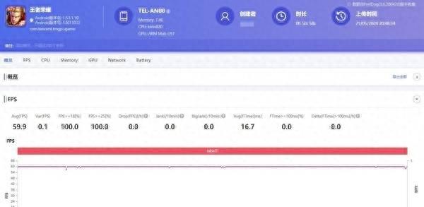 青春版和标准版哪个好用