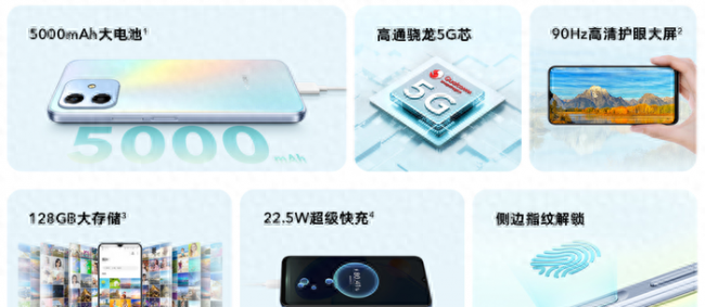 华为荣耀6a电池多少毫安正常
