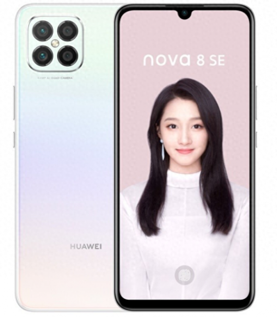 opporeno4和se哪个值得入手