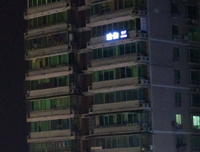 索尼a7r3延时摄影设置方法