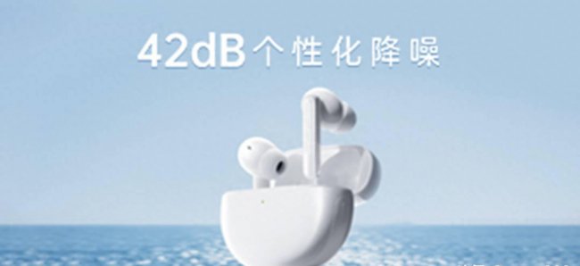 oppo无线蓝牙耳机有几款型号
