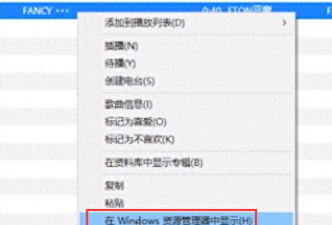 苹果手机导入铃声怎么删除