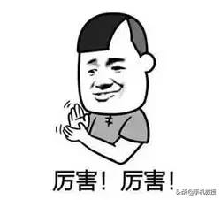 哪个手机电池最耐用又便宜
