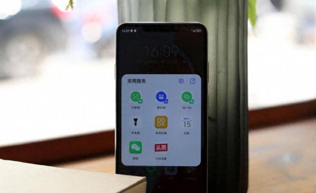 2023年性价比最高的千元机推荐