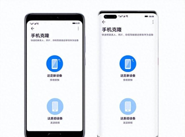 哪款手机助手好用又便宜
