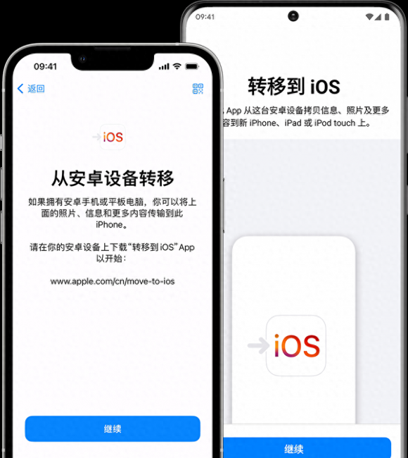 哪款手机助手好用又便宜