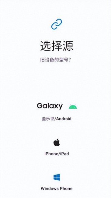 哪款手机助手好用又便宜