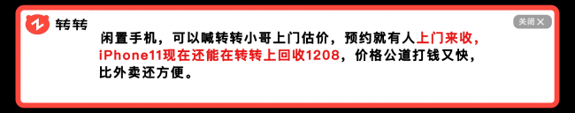荣耀畅玩20用的什么芯片型号