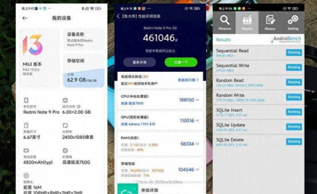 红米note9pro和红米note11pro哪个好