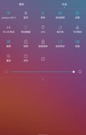 华为荣耀7参数平板评测