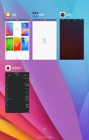 华为荣耀7参数平板评测