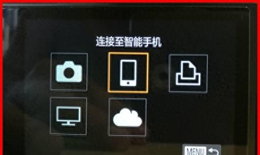 索尼相机wifi发送照片到手机需要多久
