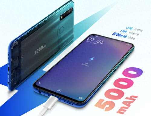 vivo全面屏手机有哪些型号