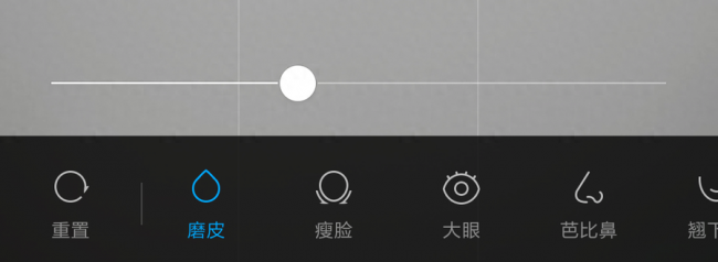 小米cc9传感器型号是多少