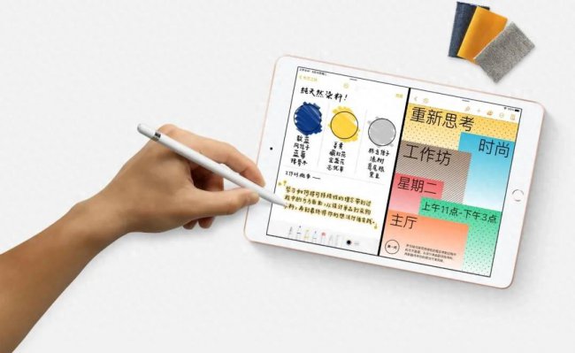 苹果ipad有几种型号