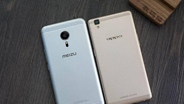 魅族pro 5充电器多少