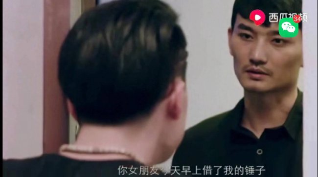 vivox7怎么分屏操作