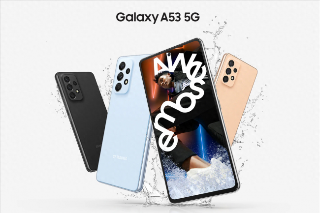 三星e1080与高通骁龙778g哪个好